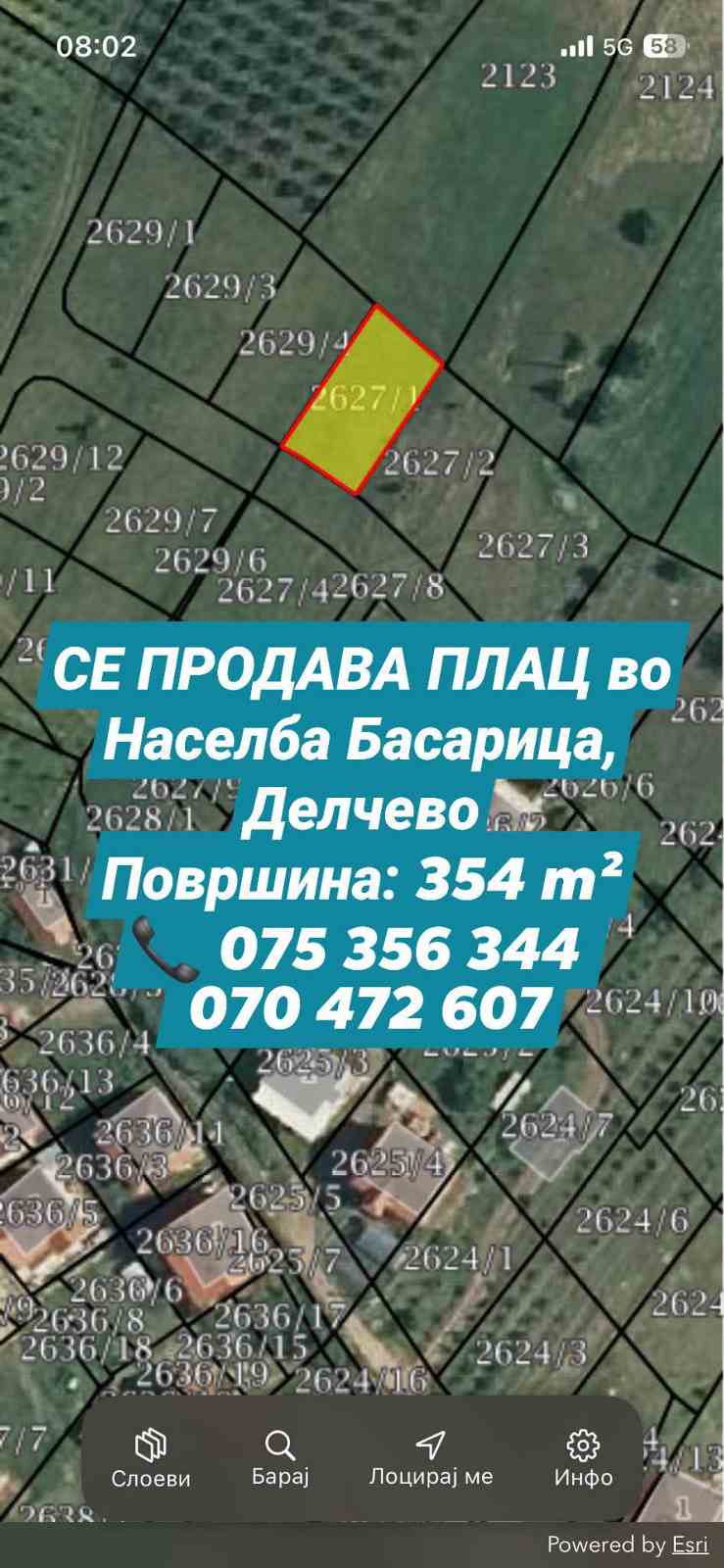 Se prodava plac vo nas. Basarica